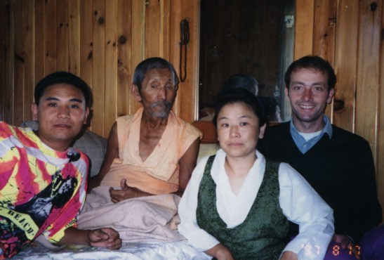 Gegen Rinpoche and Khandro-la Rinpoche
